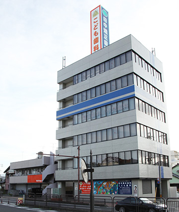 田中矯正歯科医院